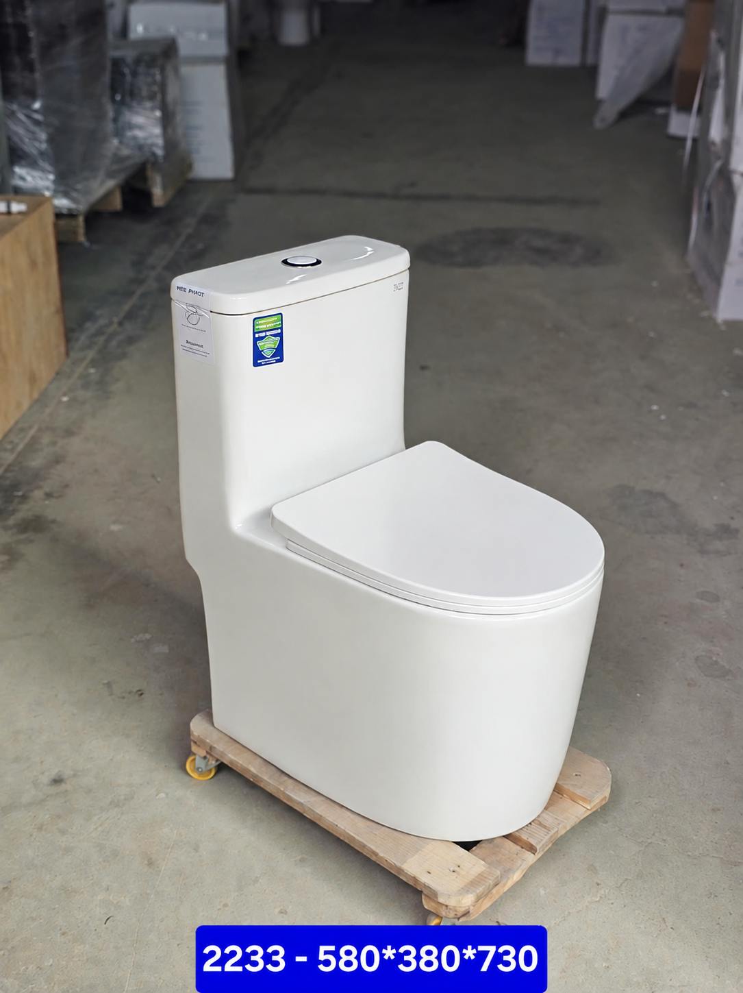 Bồn cầu nhỏ gọn VA2233
